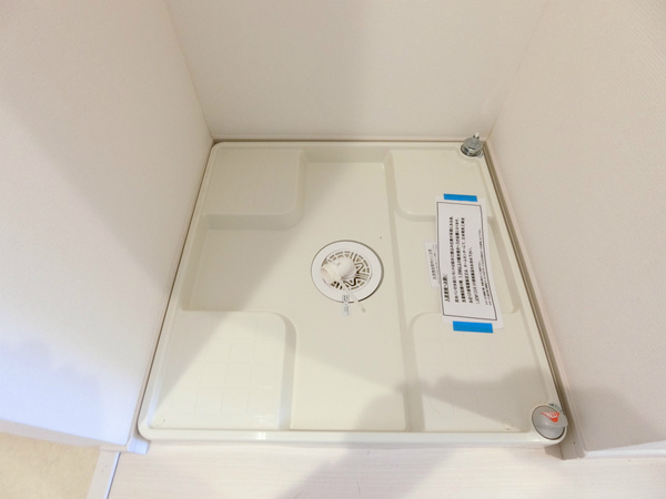 その他設備　防水パン付きの洗濯機置場です。