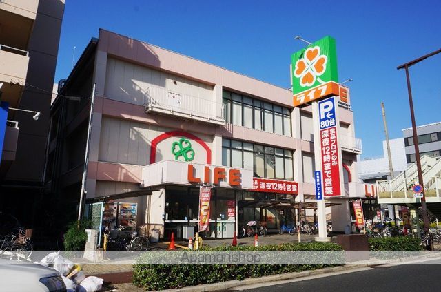 スーパー　ライフ（スーパー）まで85m