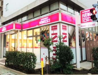 スーパー　成城石井東麻布店（スーパー）まで140m