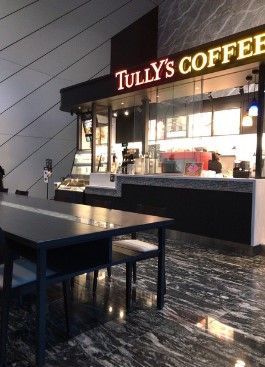 飲食店　タリーズコーヒー住友不動産麻布十番ビル店（飲食店）まで110m