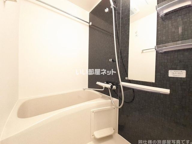 N-stage 平塚IIの風呂写真