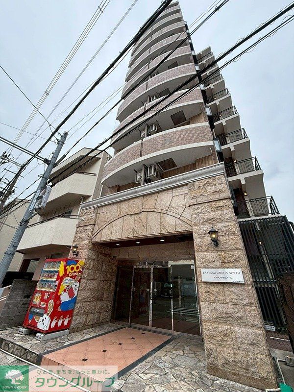 エスグランデ梅田ノースの外観写真
