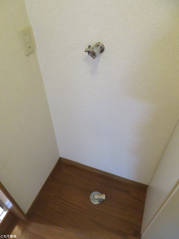 その他　★室内洗濯機置場★