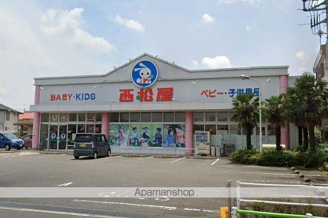 ＪＲ青梅線 拝島駅 徒歩15分 2階建 築1年の周辺写真