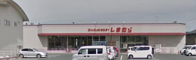 ショッピングセンター　ファッションセンターしまむら真備店（ショッピングセンター）まで2010m
