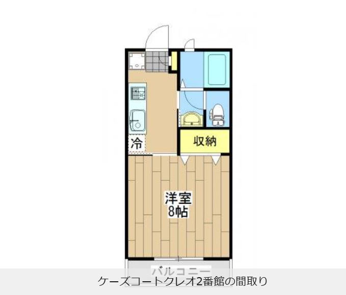 Ksコートクレオ2番館の間取り写真