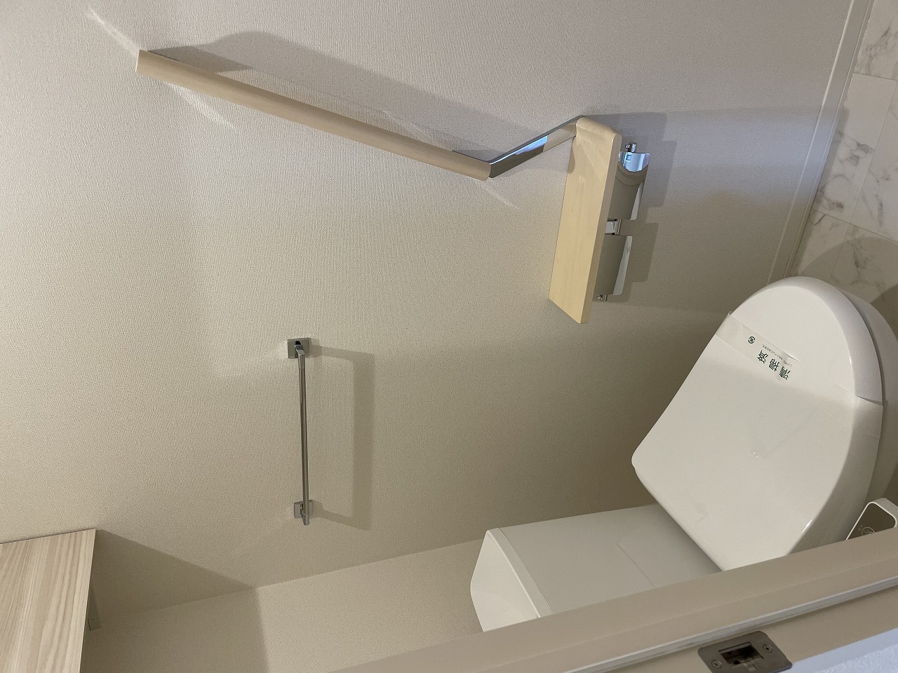 シャーメゾンアレーズIIIのトイレ写真