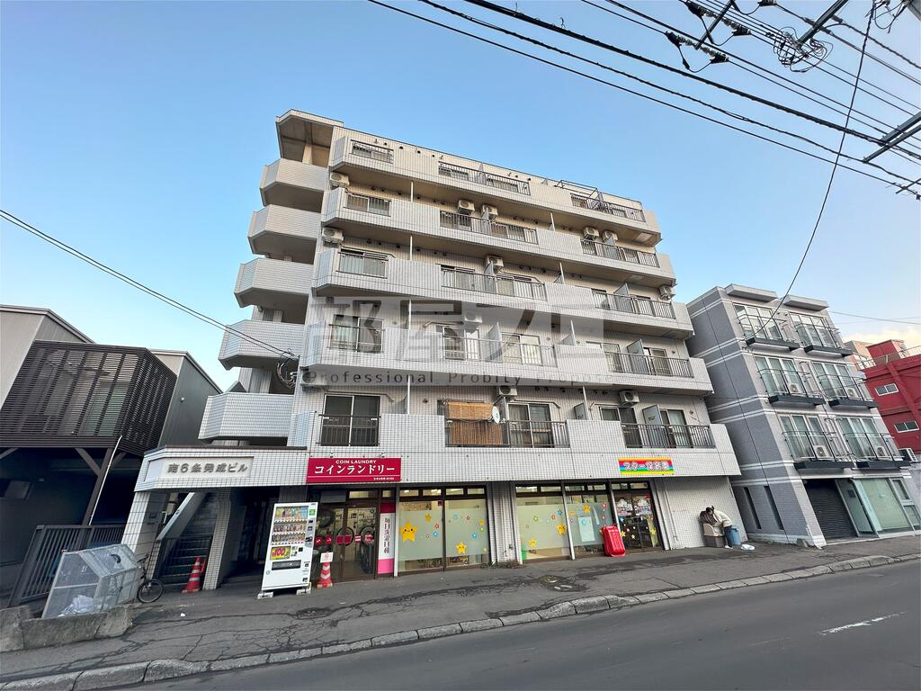 地下鉄東西線 西１１丁目駅 徒歩12分 築39年