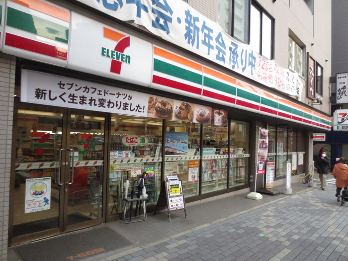コンビニ　セブンイレイブン（コンビニ）まで190m