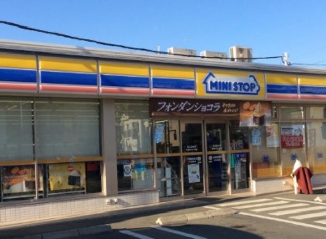 コンビニ　ミニストップ多摩平3丁目店（コンビニ）まで936m