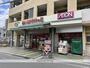スーパー　まいばすけっと 江東亀戸５丁目店（スーパー）まで779m
