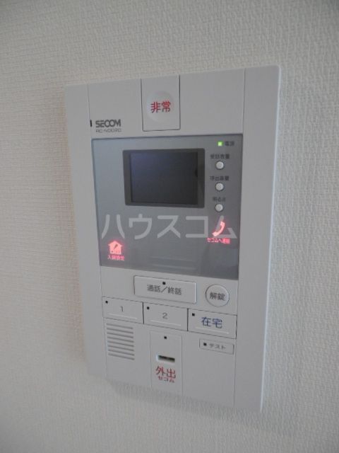 セキュリティ