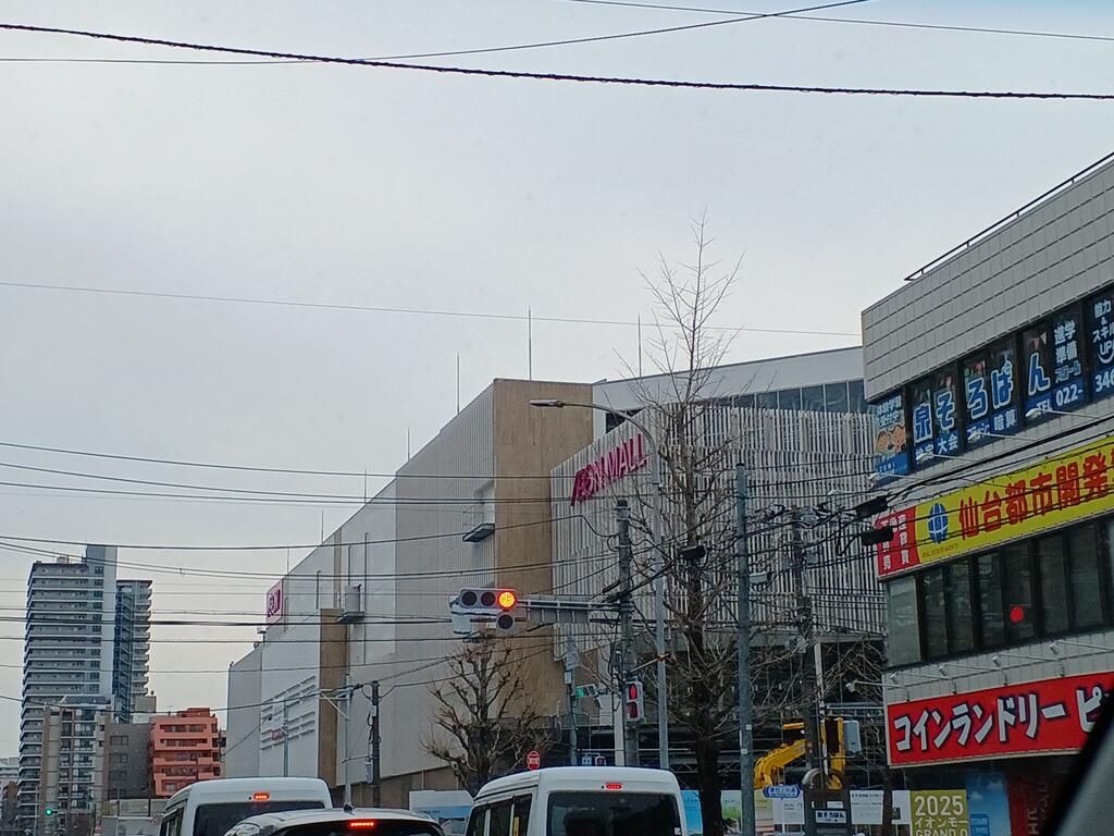 ショッピングセンター　イオンモール仙台上杉（ショッピングセンター）まで802m