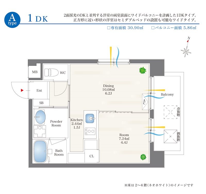西鉄貝塚線 香椎宮前駅 徒歩2分 11階建 築4年の間取り写真