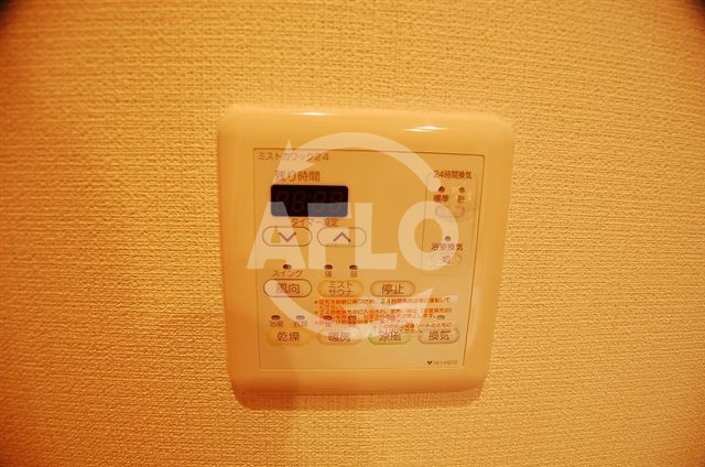 その他　ロイヤルパークスなんば　浴室乾燥機
