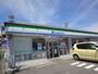 コンビニ　ファミリーマート 瀬戸みずの坂店（コンビニ）まで840m