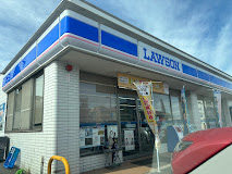 コンビニ　ローソン 東海名和町店（コンビニ）まで612m