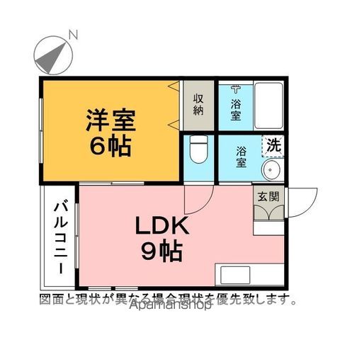 メゾンブリーズの間取り写真