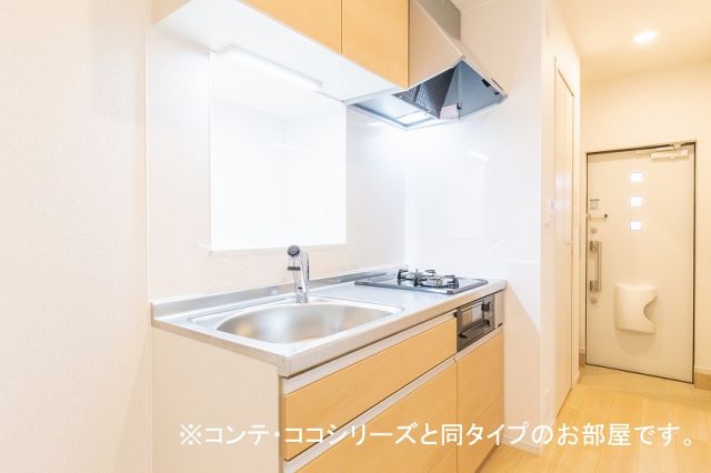 グリーンパーク ウィズのキッチン写真
