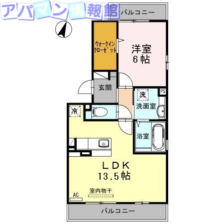 レイクサイドAの間取り写真