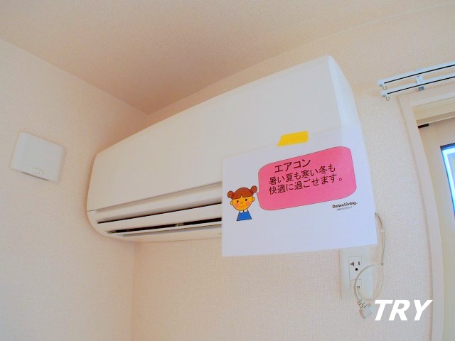 その他設備　リビングエアコン付き