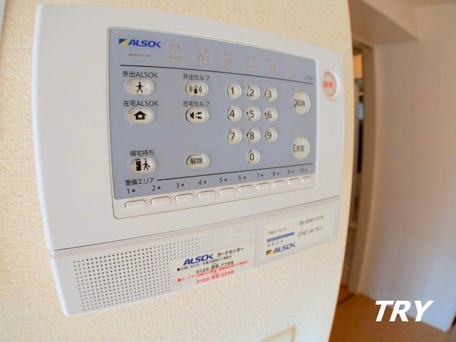 セキュリティ　ALSOKホームセキュリティ完備！