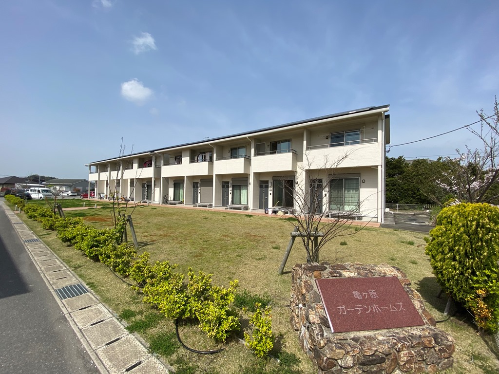 亀ヶ原ガーデンホームズの建物外観