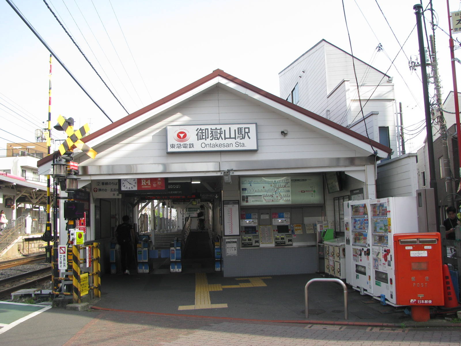 【大田区南雪谷のアパートのその他】