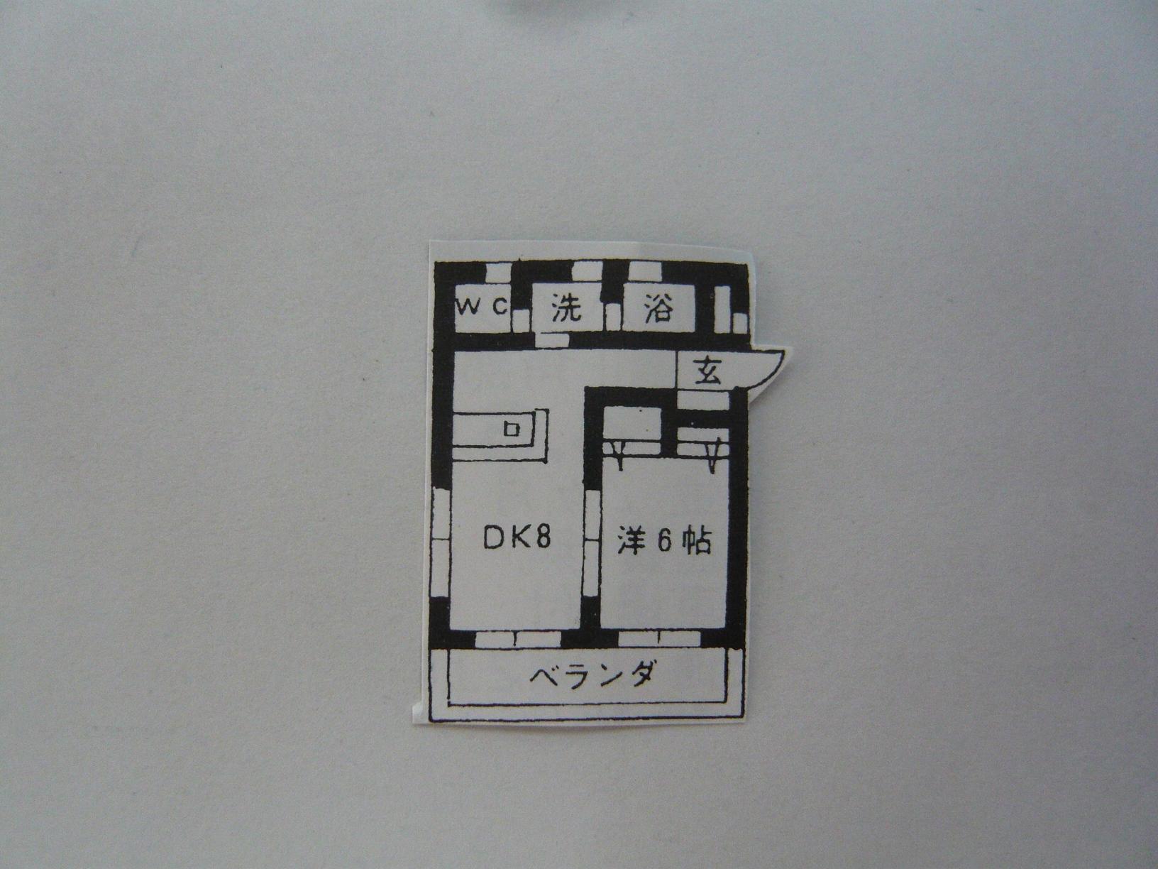 鹿児島市田上のマンションの間取り