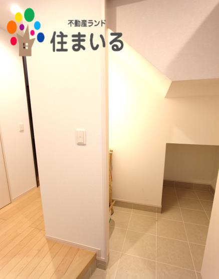 ショッピングセンター　イオンタウン有松（ショッピングセンター）まで1618m