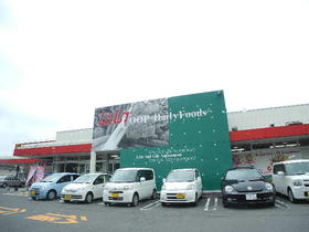 スーパー　ララコープLaLa矢上（スーパー）まで642m