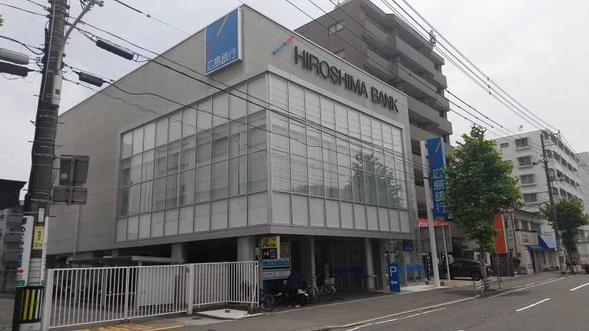 銀行　（株）広島銀行／庚午支店（銀行）まで1718m