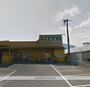 スーパー　マルシェー東原店（スーパー）まで876m