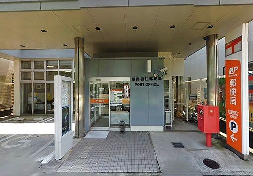 その他　姫路細江郵便局  300m