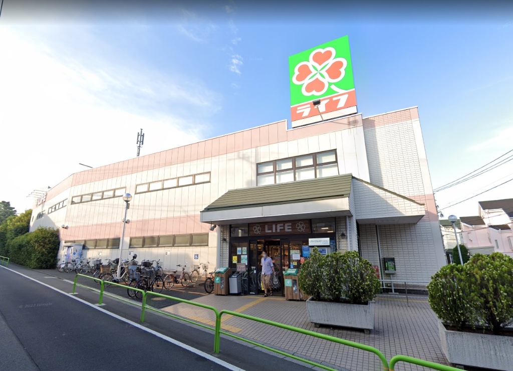 スーパー　ライフ 石神井台店（スーパー）まで461m