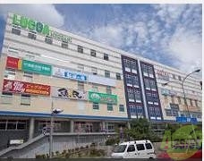 ショッピングセンター　LUCCA名谷（ショッピングセンター）まで1549m