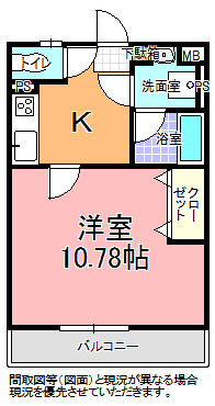 エルミタージュの間取り