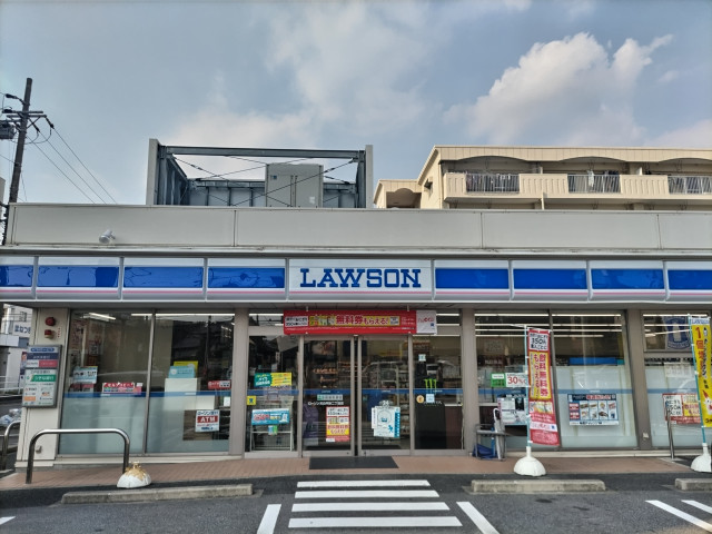 コンビニ　ローソン　天白平針二丁目店（コンビニ）まで280m