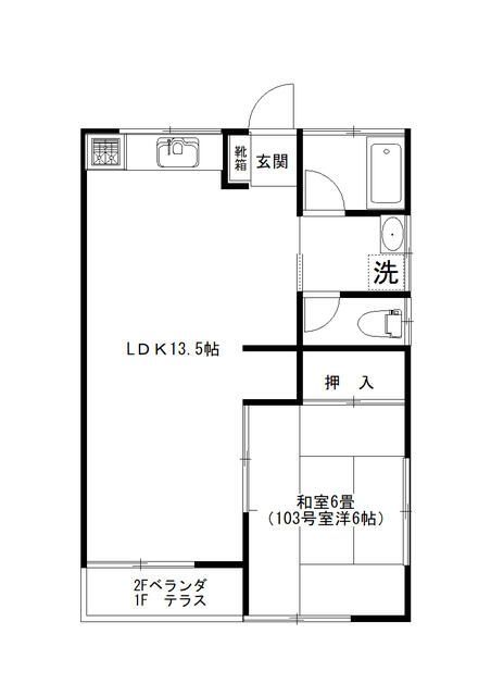 第３もえぎ野ハイツの間取り