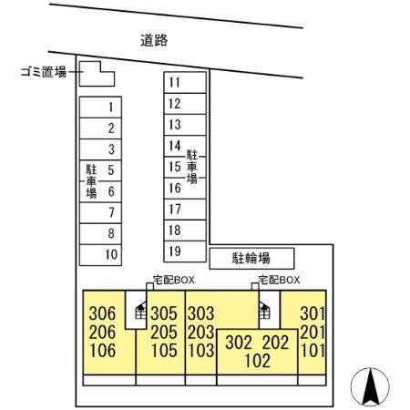 【野田市尾崎のアパートのその他共有部分】