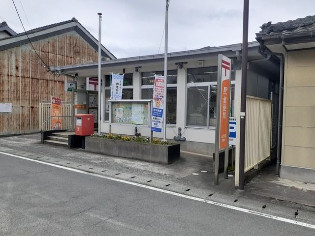 【喜多郡内子町平岡のアパートの郵便局】