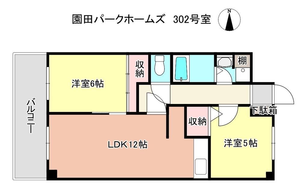 尼崎市椎堂のマンションの間取り