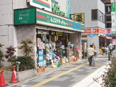 【タワーズ五条のドラックストア】