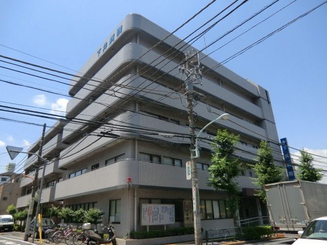 【足立区東綾瀬のマンションの病院】