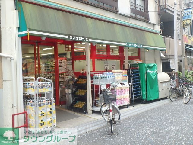 【川崎市中原区小杉町のマンションのスーパー】