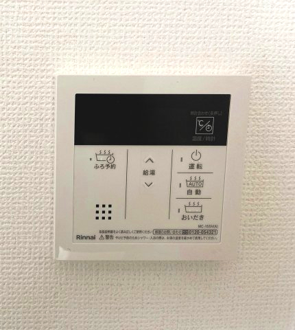 グラン六ツ川のその他写真