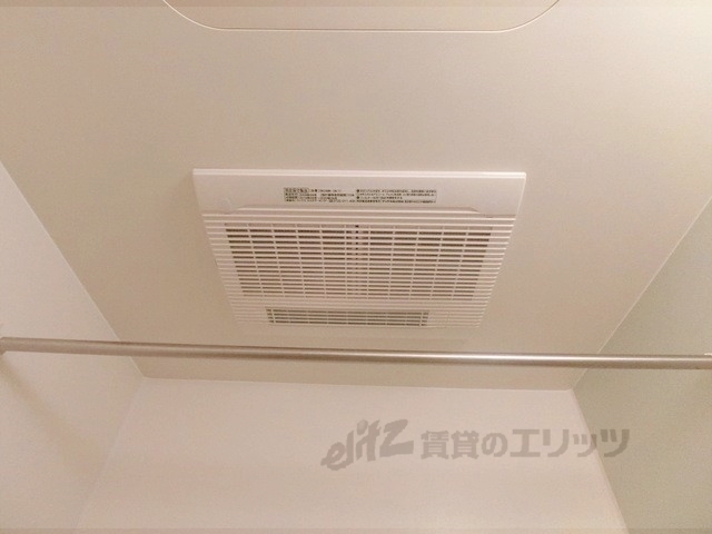 その他設備　浴室乾燥機