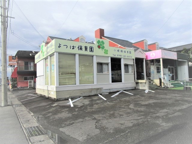 幼稚園・保育園　ちびっこランドひので園（幼稚園・保育園）まで248m