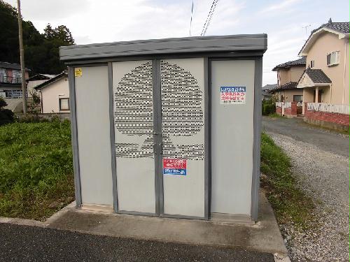 その他共有部分　ごみ庫