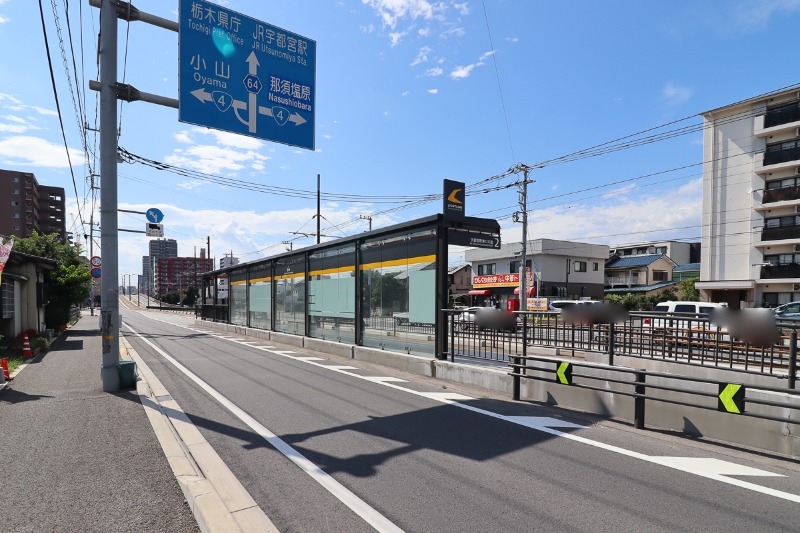 その他　峰駅（栃木）（ライトライン・上り）（その他）まで136m